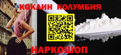mdma Славгород