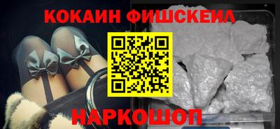 mdma Славгород