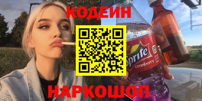 mdma Славгород