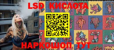 mdma Славгород