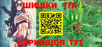 mdma Славгород