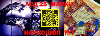 mdma Славгород