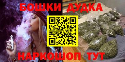 mdma Славгород