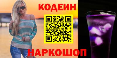 mdma Славгород