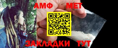 mdma Славгород