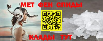 марихуана Славянск-на-Кубани