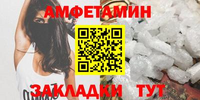 mdma Славгород