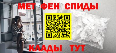 круглые Сланцы