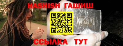 mdma Славгород