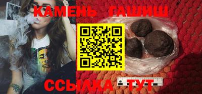 mdma Славгород