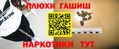 mdma Славгород