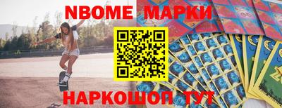 mdma Славгород