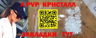 mdma Славгород