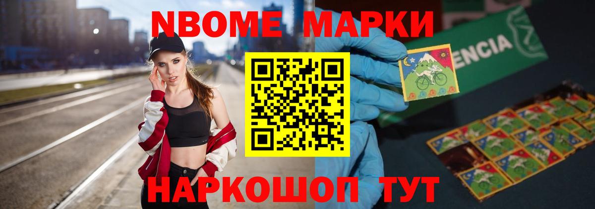 ЛСД экстази кислота      ЛСД экстази кислота  Новоалександровск  Вход с VPN 